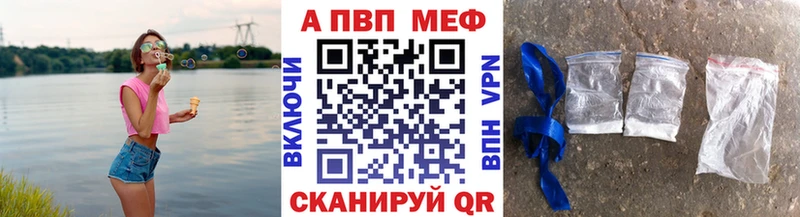 Все наркотики Бирюсинск Каннабис Героин Гашиш