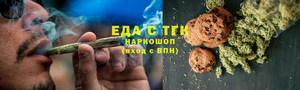 прущие крисы Магадан