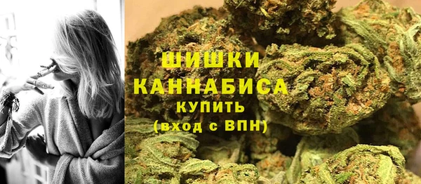 кокаин колумбия Магас