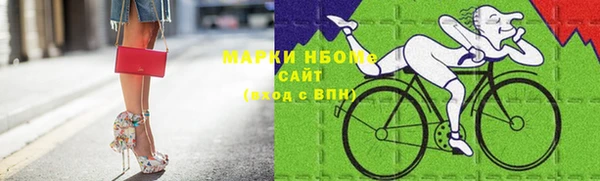 бошки Майский