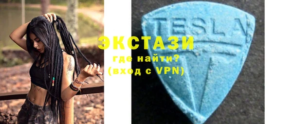 кокаин колумбия Магас