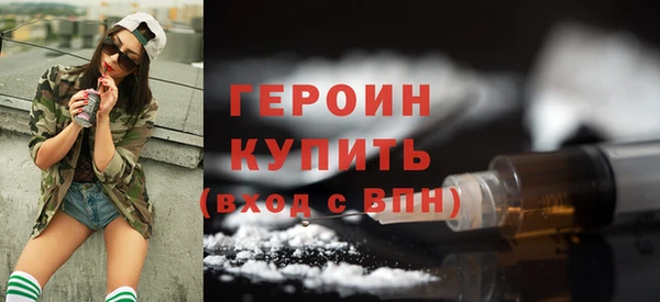 ГАЛЛЮЦИНОГЕННЫЕ ГРИБЫ Лиски