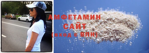 кокаин колумбия Магас