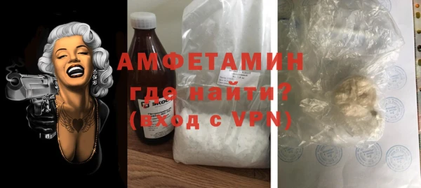 кокаин колумбия Магас