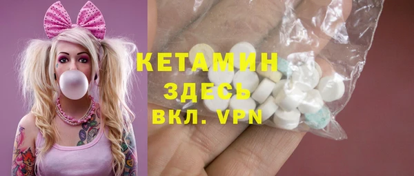 кокаин колумбия Магас