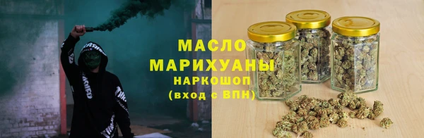 кокаин колумбия Магас