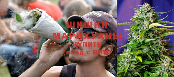 кокаин колумбия Магас