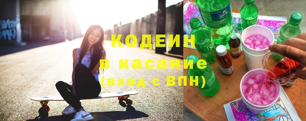 бошки Майский