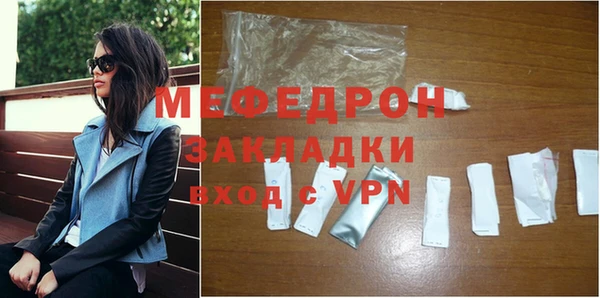 бошки Майский