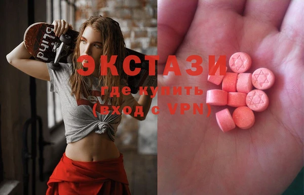 прущие крисы Магадан