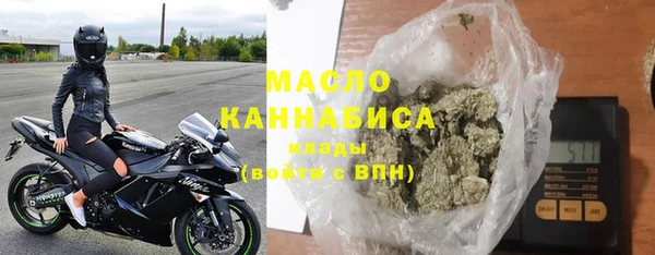 прущие крисы Магадан