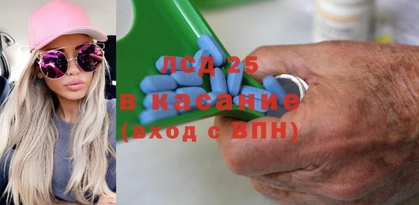 кокаин колумбия Магас