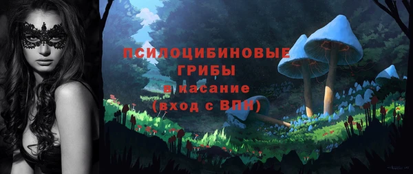 кокаин колумбия Магас
