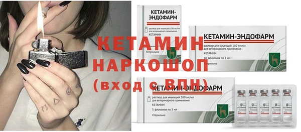 mix Богданович