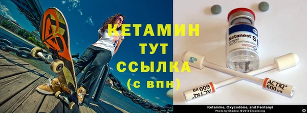 прущие крисы Магадан