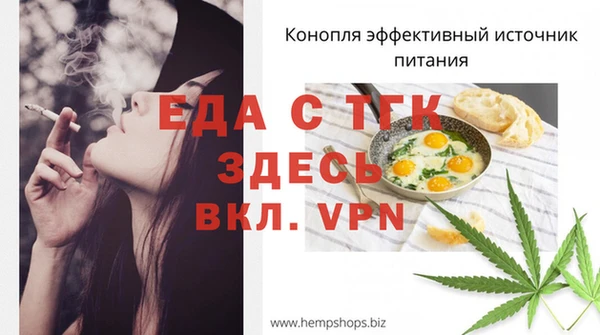 кокаин колумбия Магас