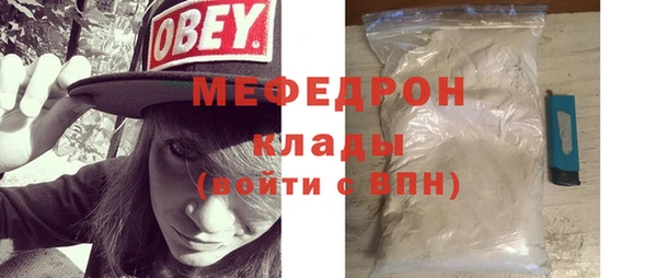 кокаин колумбия Магас