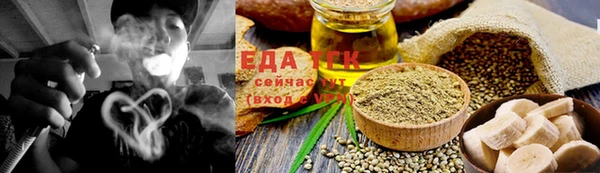 PSILOCYBIN Белокуриха